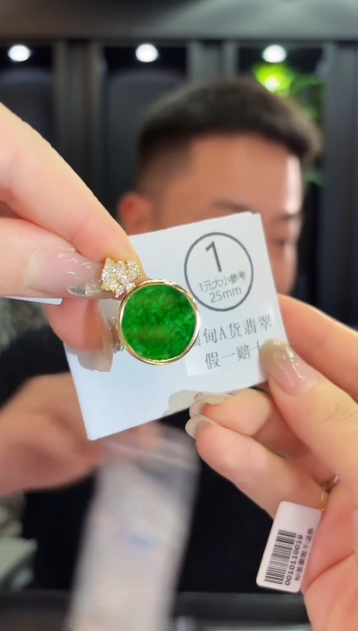 吊坠(不含链)未镶嵌翡翠缅料A货/多样性发货/一件