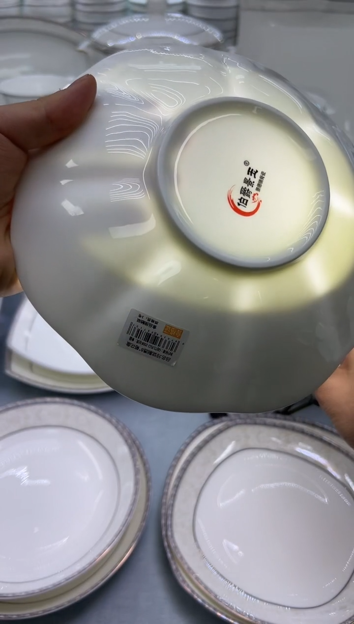 骨瓷玲珑8菊花2个  