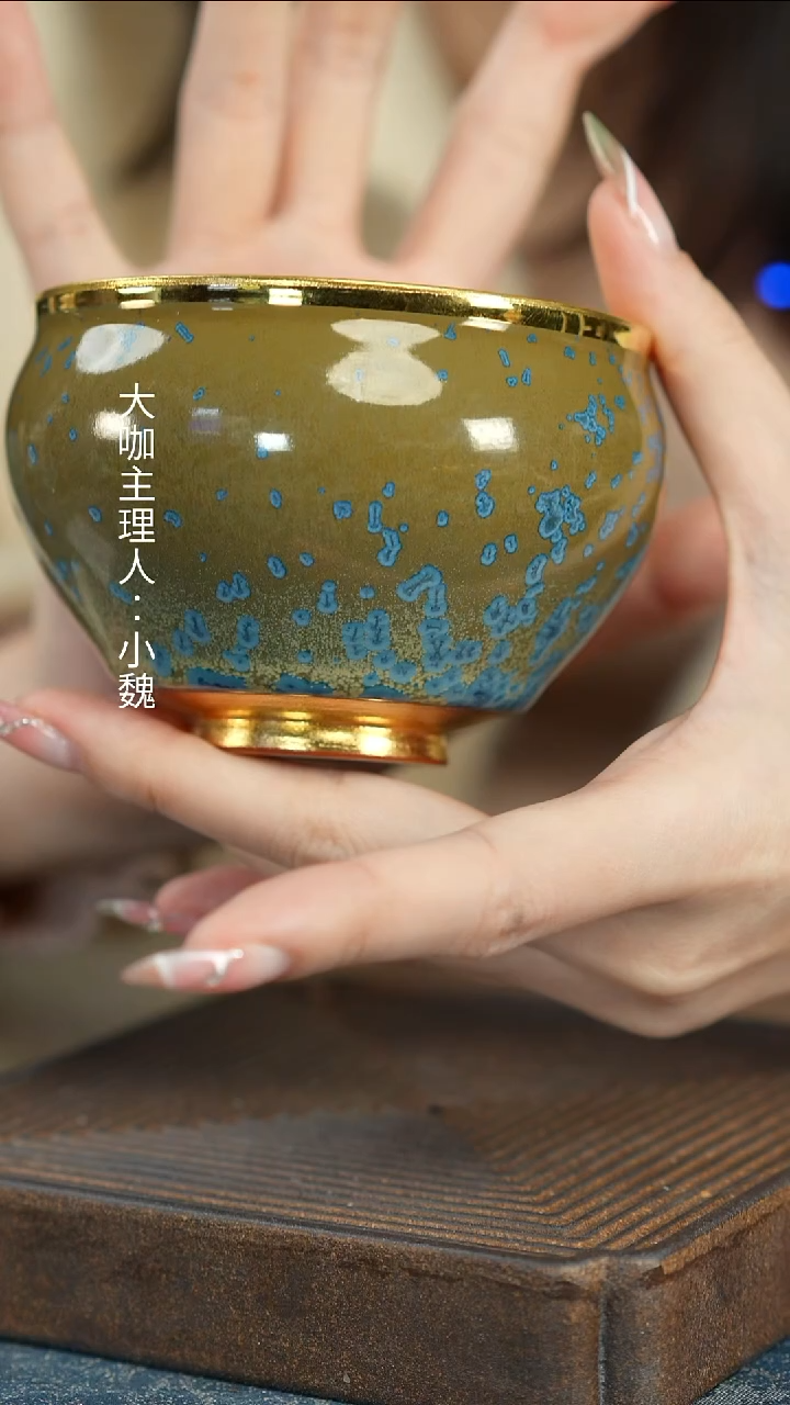 【鎏金天川结晶将军杯】【蓝12西泠礼盒】