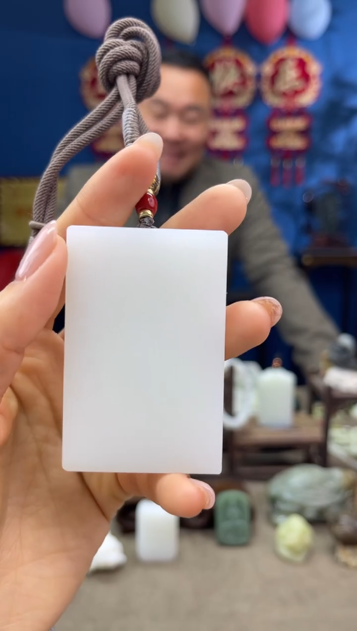 【闪购商品】和田玉颈饰未镶嵌1