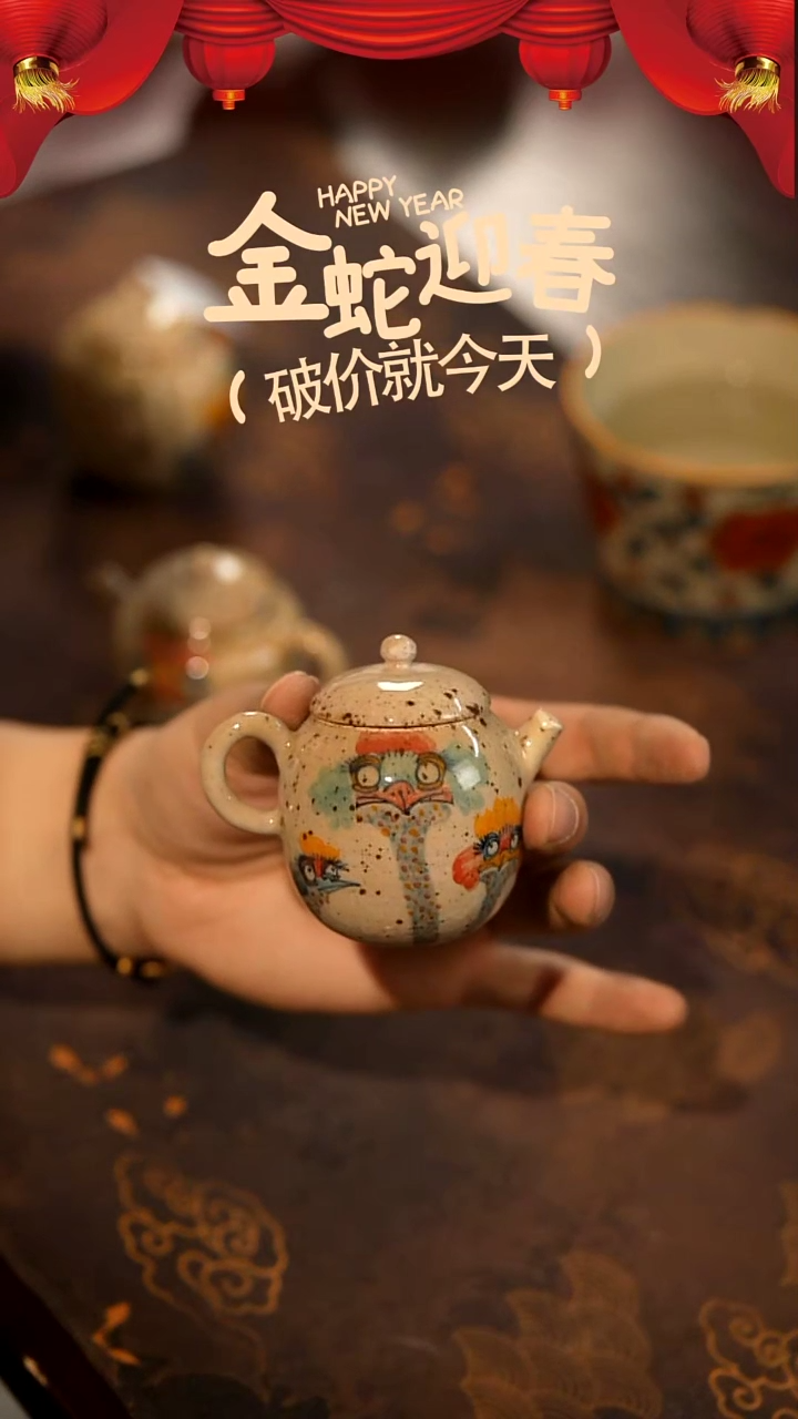 【闪购商品】山居秋暝手工手作@@798