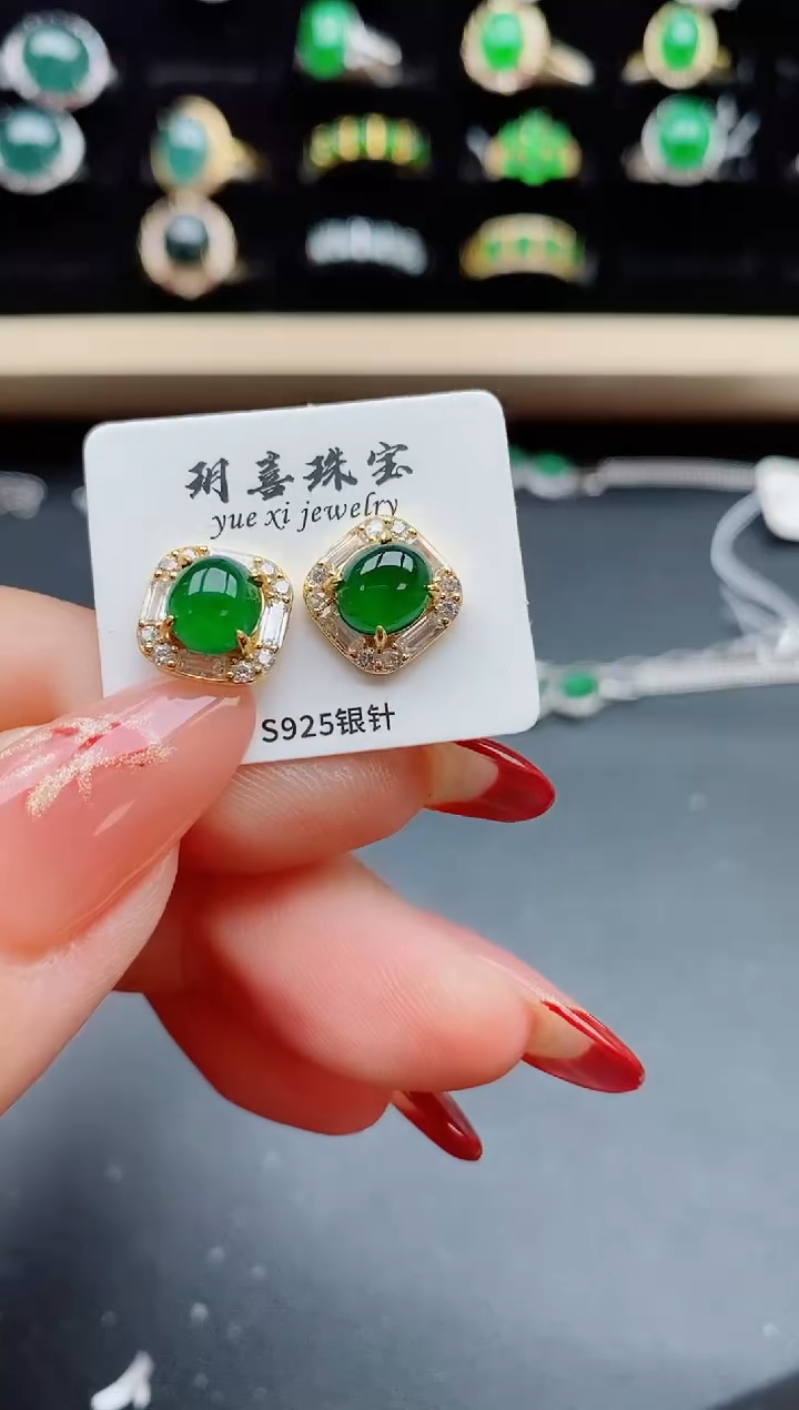 【闪购商品】翡翠耳饰银S925镶嵌580550