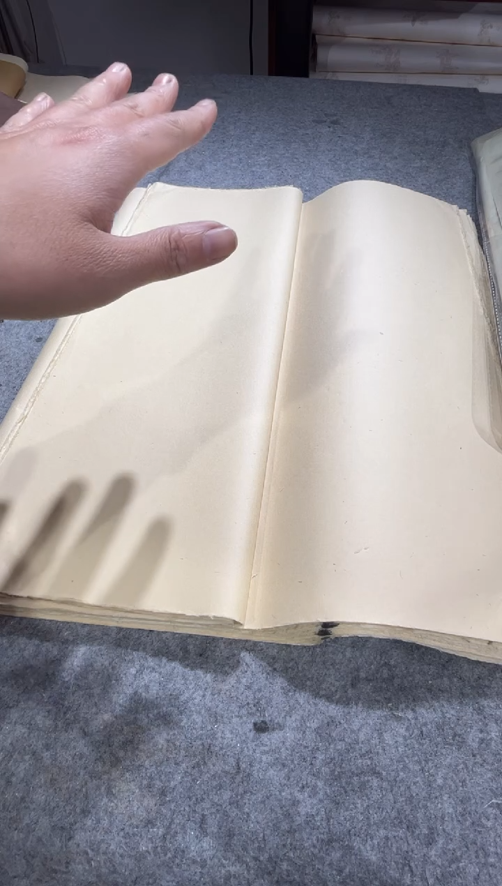 四尺对开玉竹试用过的24张