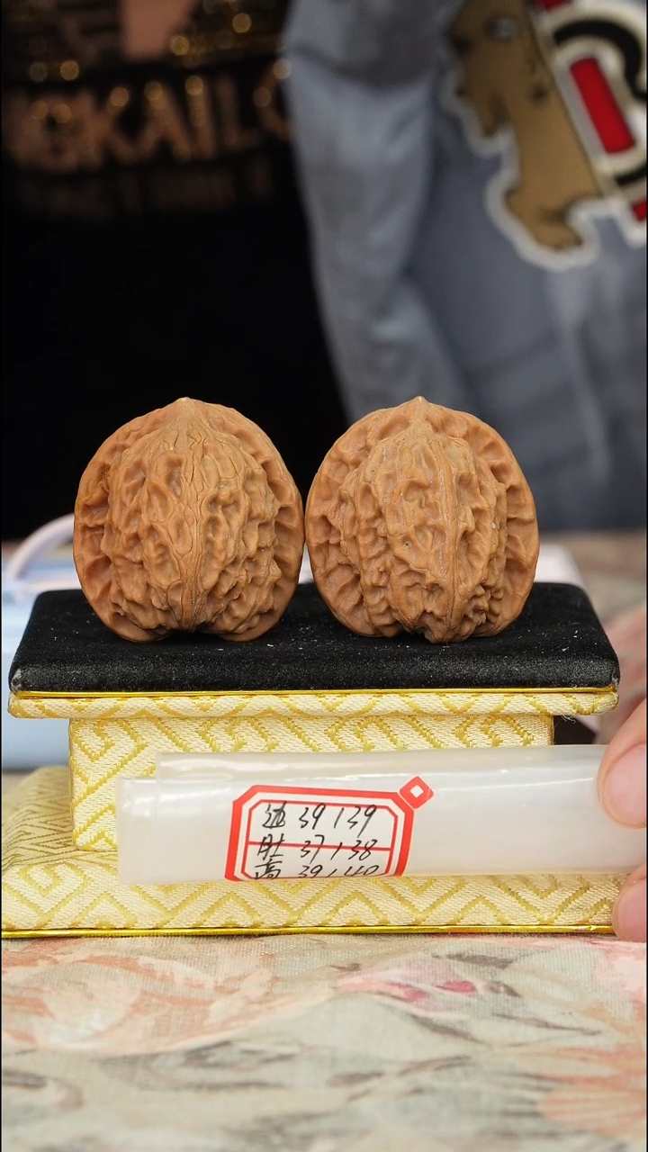 【闪购商品】文玩核桃把件非嫁接北京