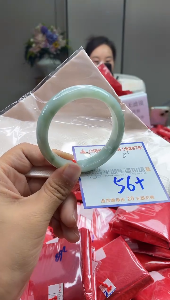 未镶嵌手镯翡翠1111111111