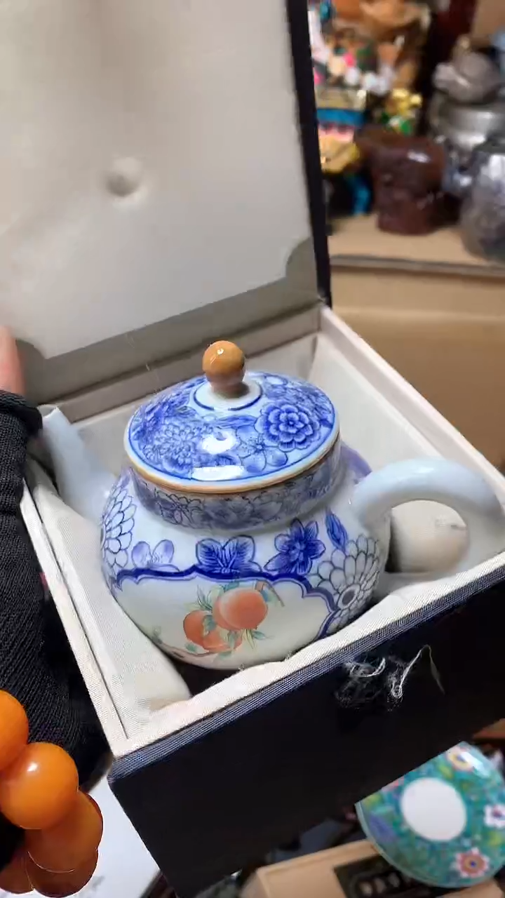 【闪购商品】瓷器默认微瑕瓷器