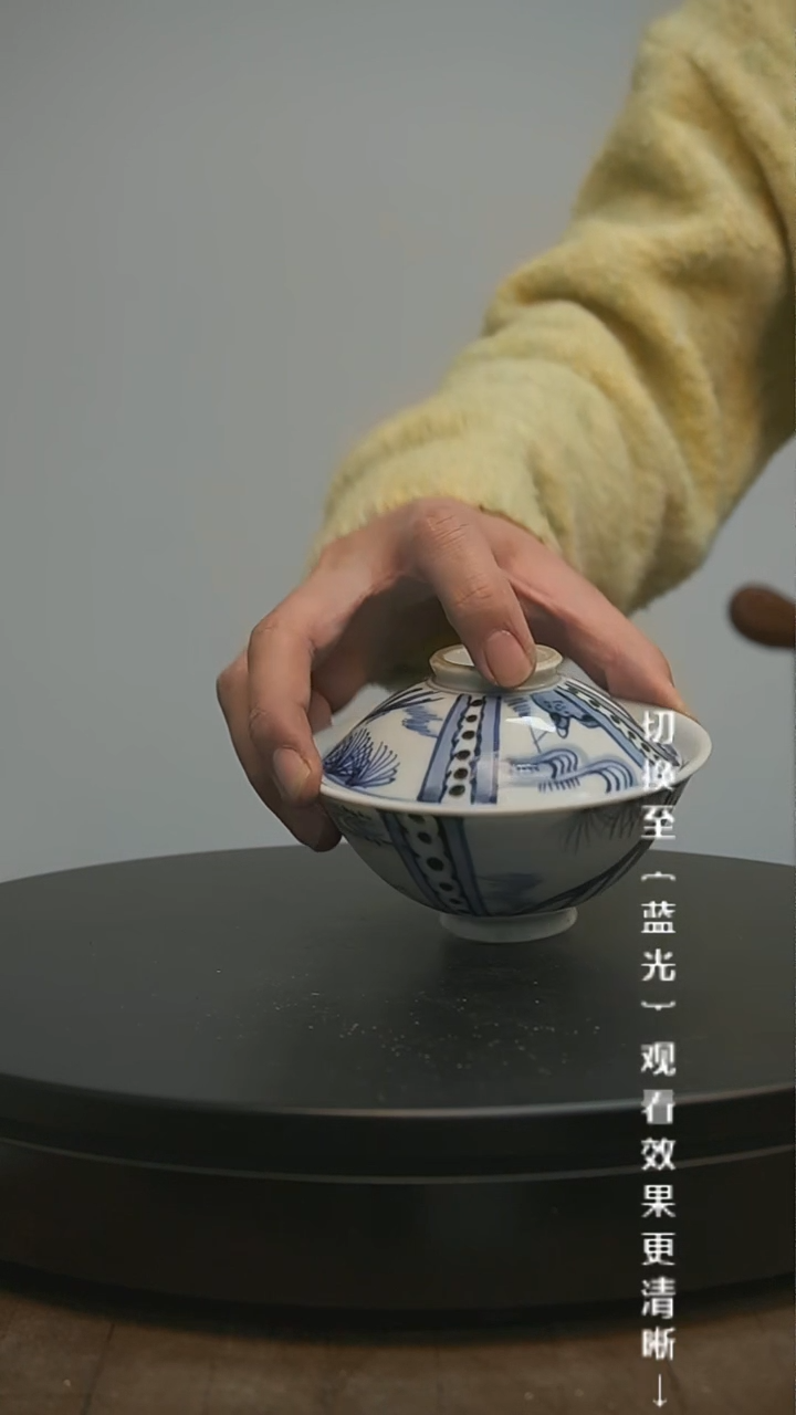 【闪购商品】摆件13y古美術空间美学C83