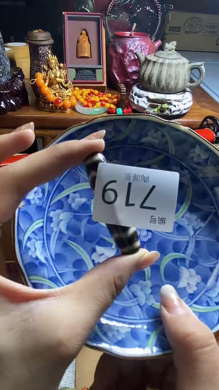【闪购商品】瓷器瓷器瓷器瓷器
