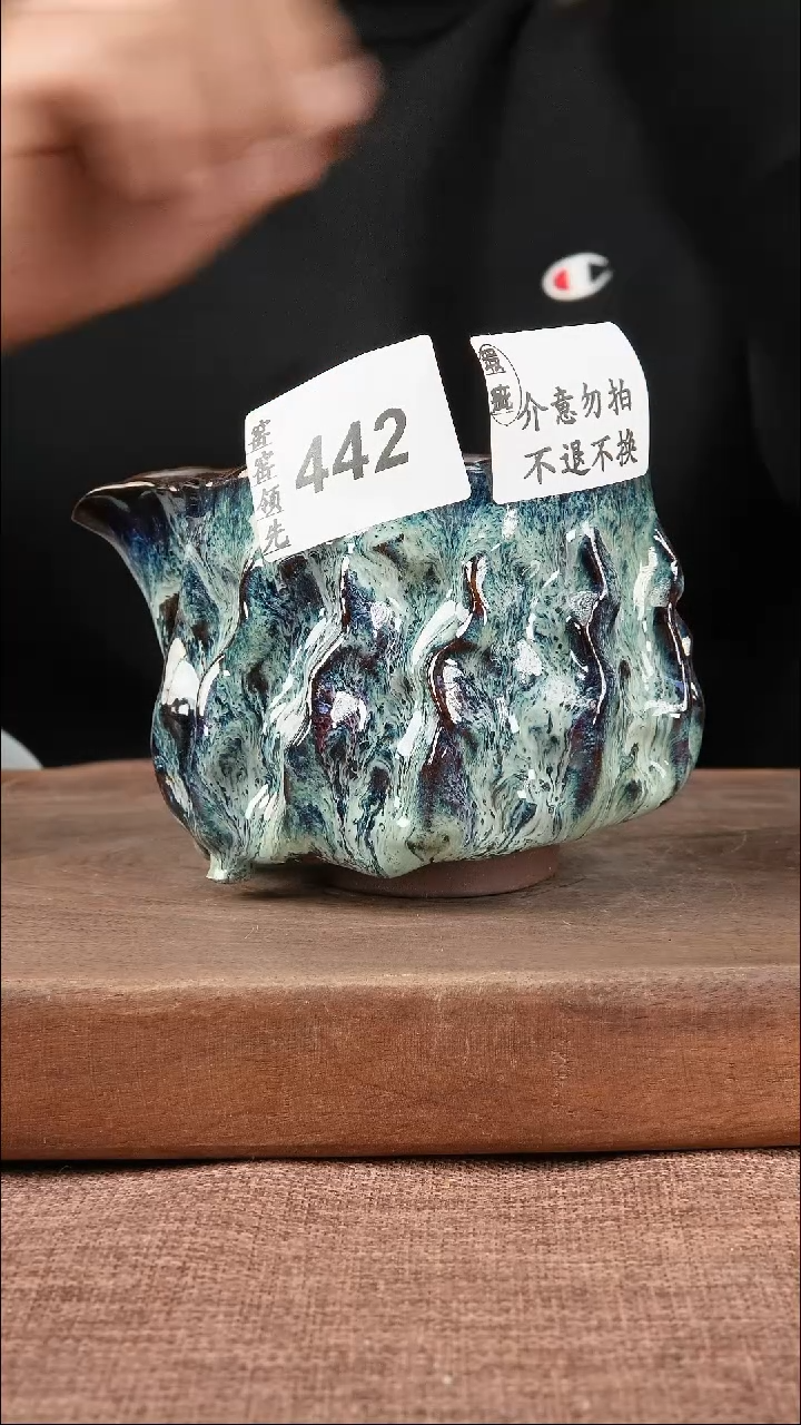【闪购商品】442窑窑领先 匠心手作