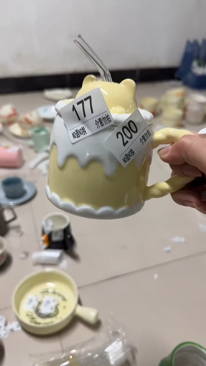 陶瓷手柄款微瑕四单包邮200