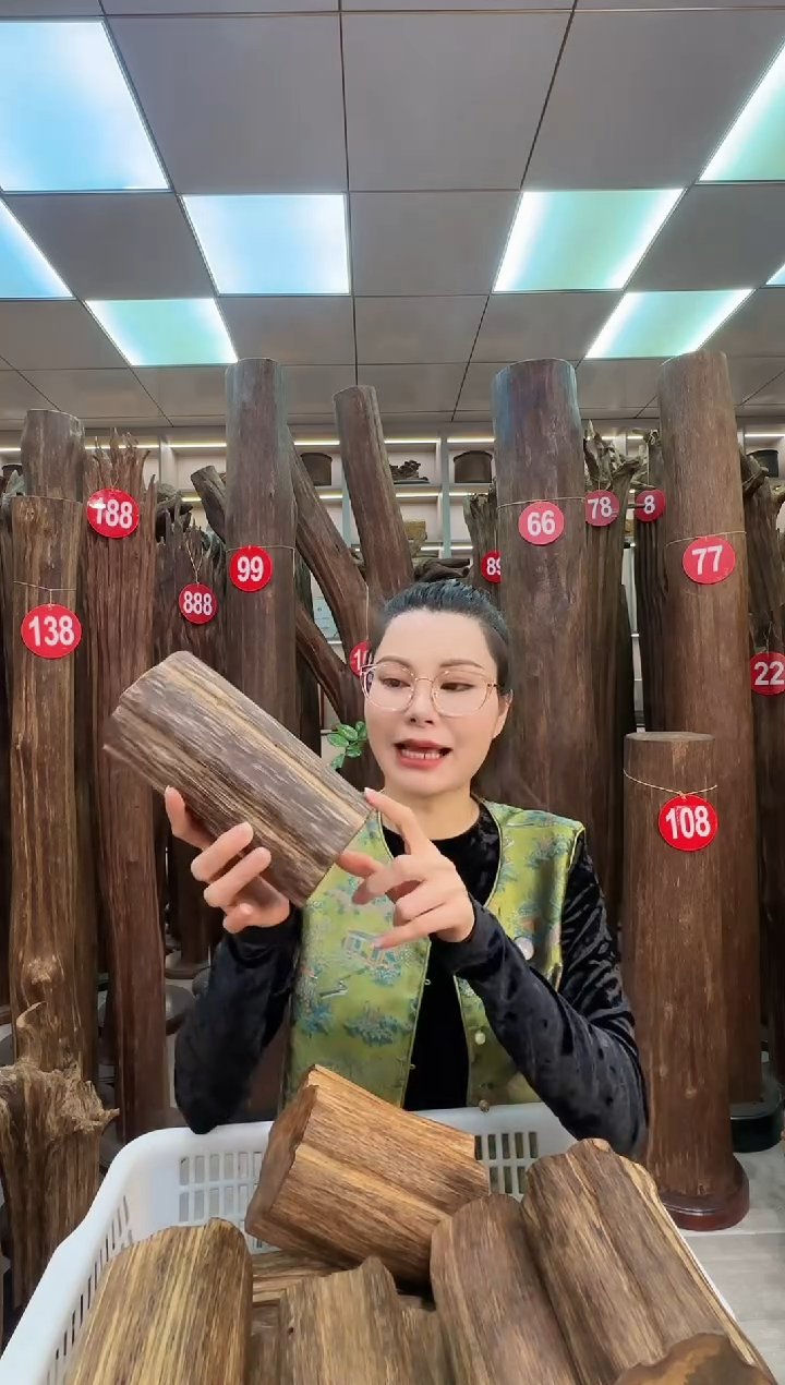 沉香沉香枕沉香原料 七天无理由