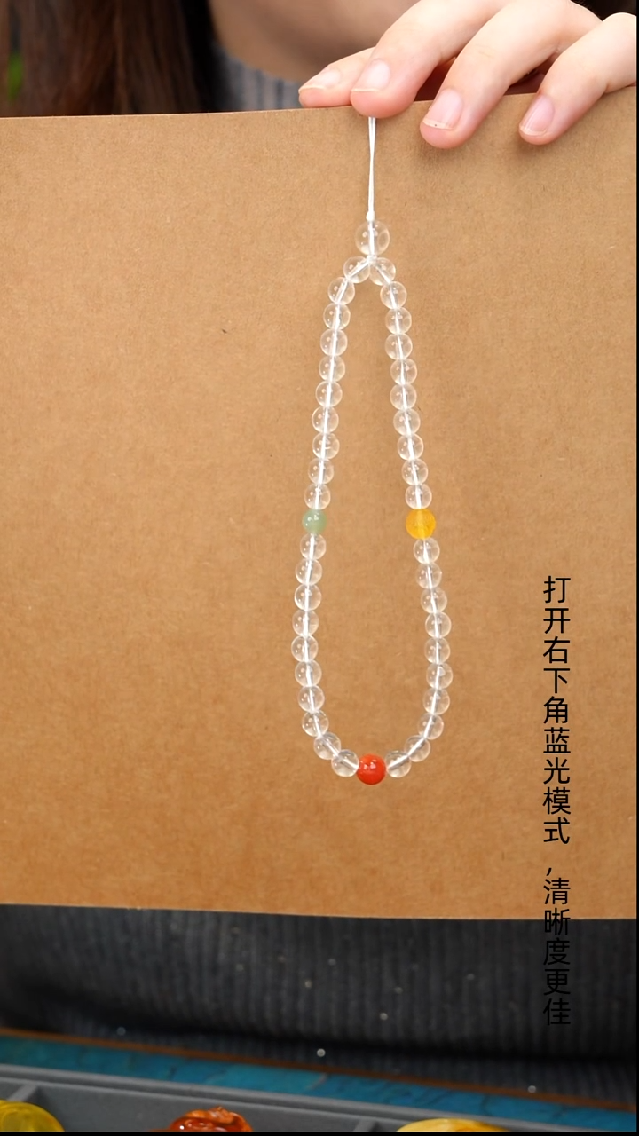 颈饰未镶嵌水晶6+