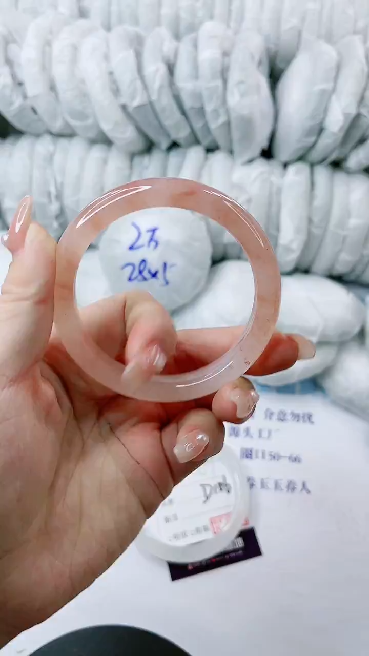 【闪购商品】石英质玉手镯未镶嵌多样性发货D107