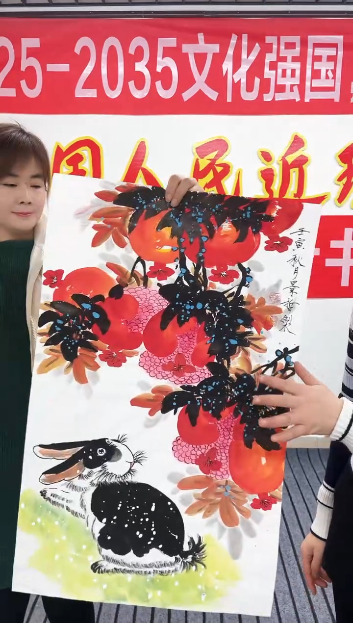 精品国画花鸟作品