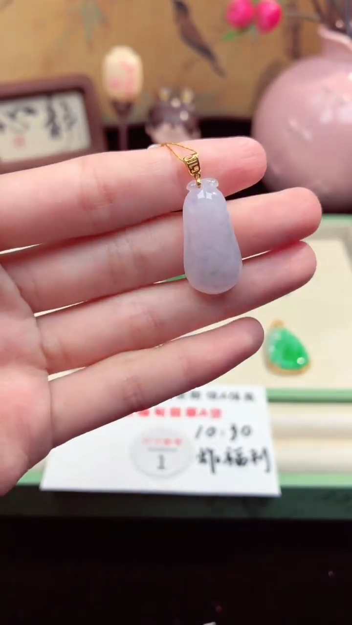 吊坠(赠链)未镶嵌翡翠翡翠吊坠24