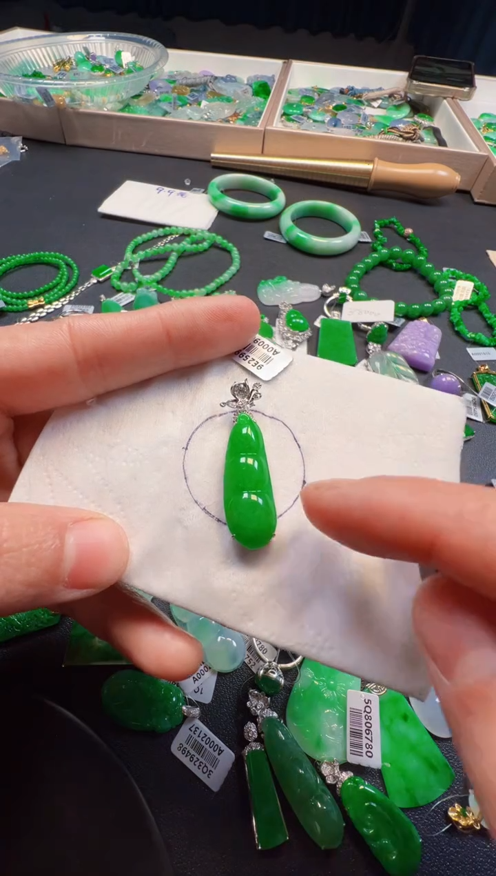 【闪购商品】定制翡翠18K金镶嵌23000元