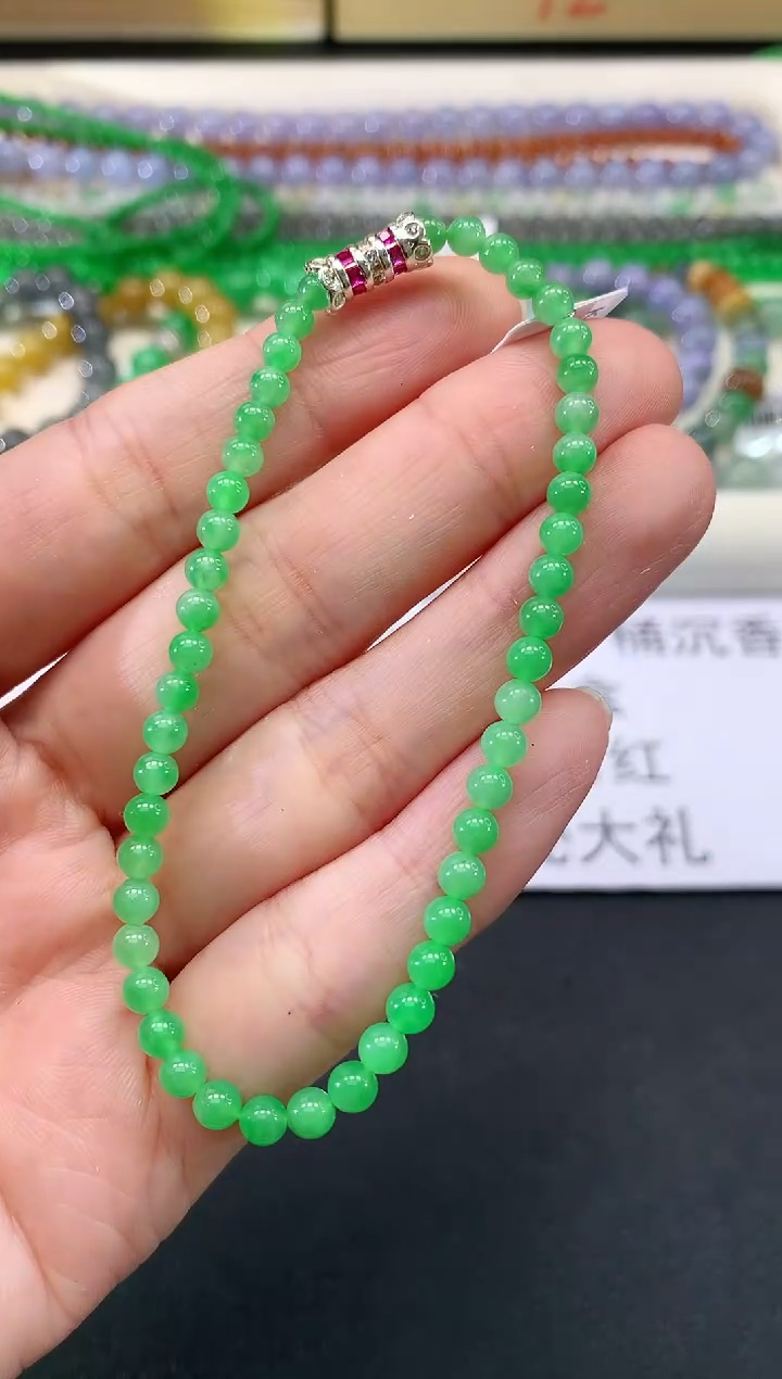 未镶嵌手串翡翠59|2980