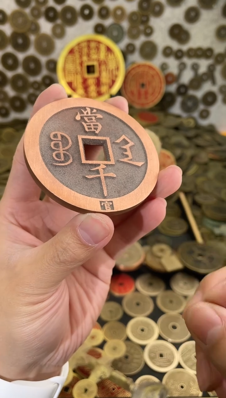 铜现代手工艺花钱