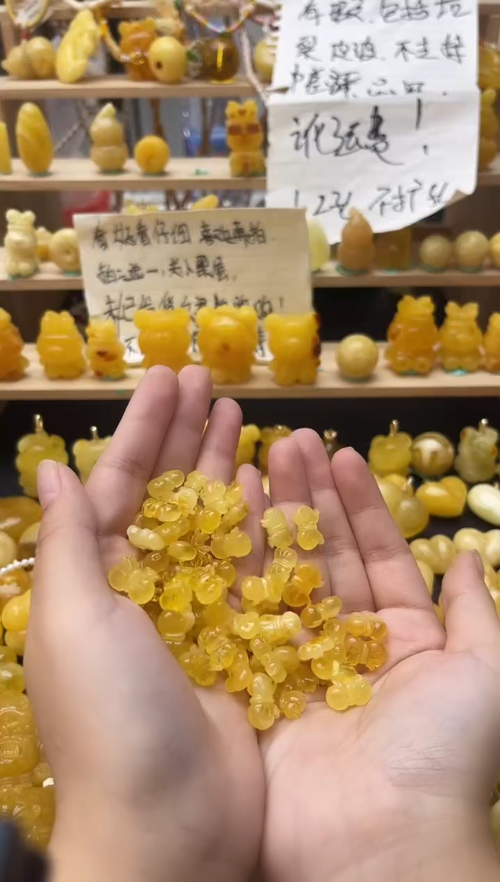 琥珀未镶嵌珠宝奇石145琥珀蜜蜡微瑕多样性随机发其一
