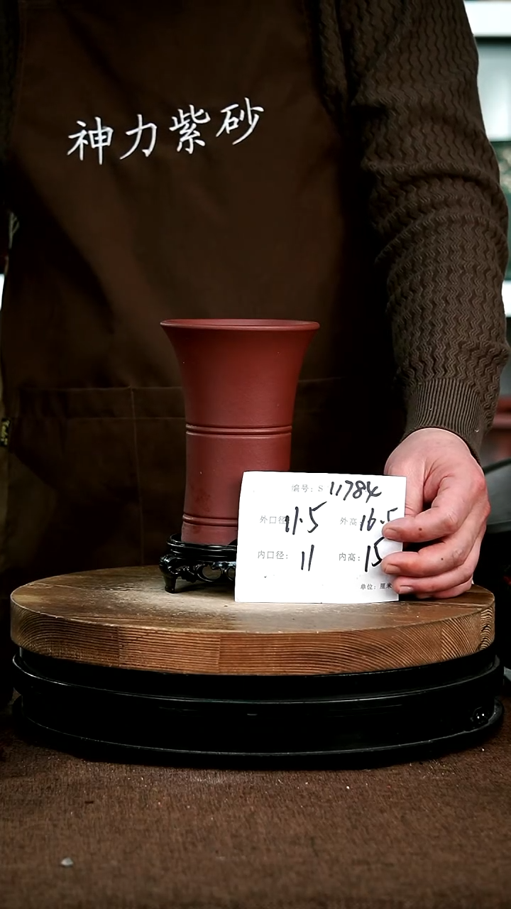 【闪购商品】紫砂花盆紫砂花盆11784+S