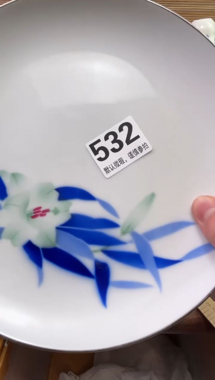 【闪购商品】陶瓷陶瓷陶瓷陶瓷陶瓷