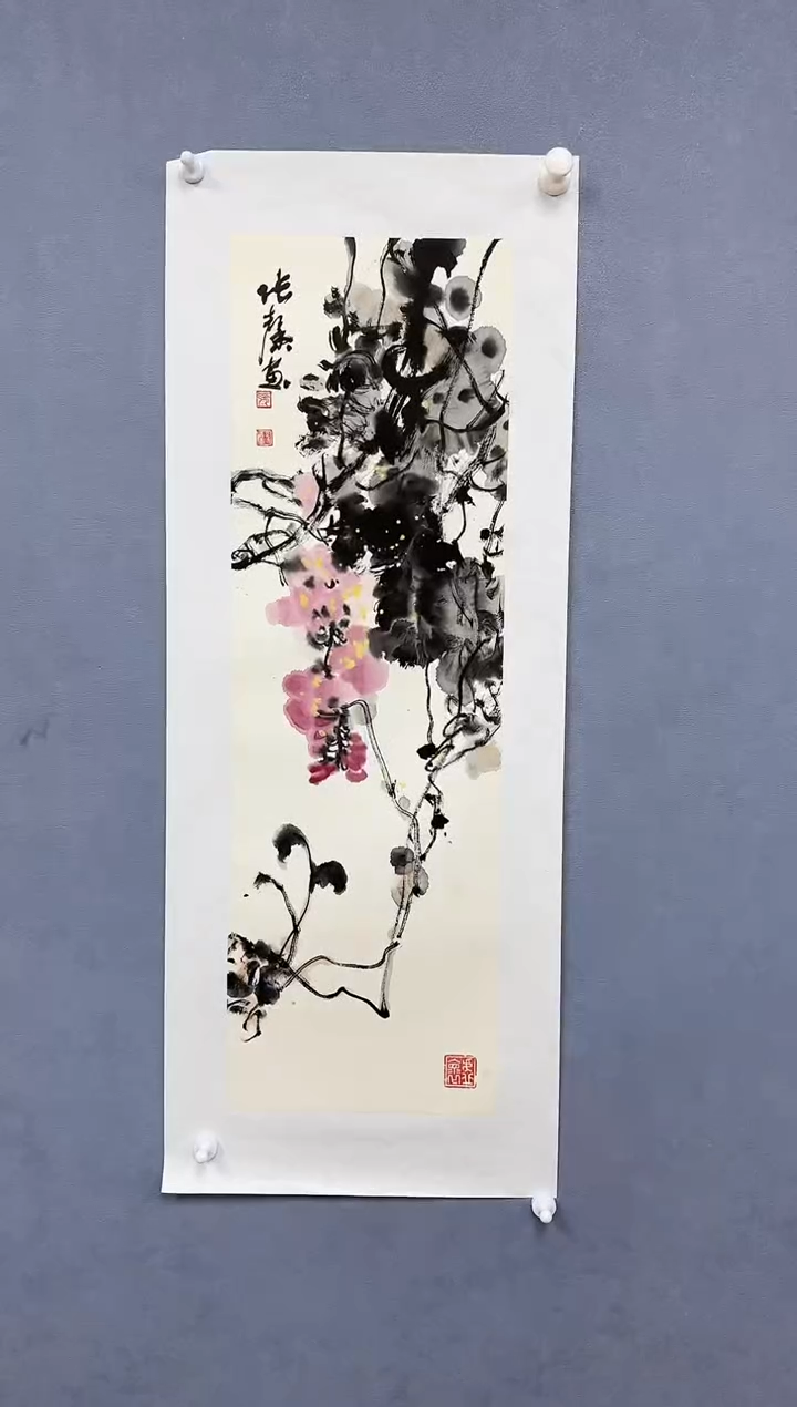 【闪购商品】纸本1张老师（馨）国画作品