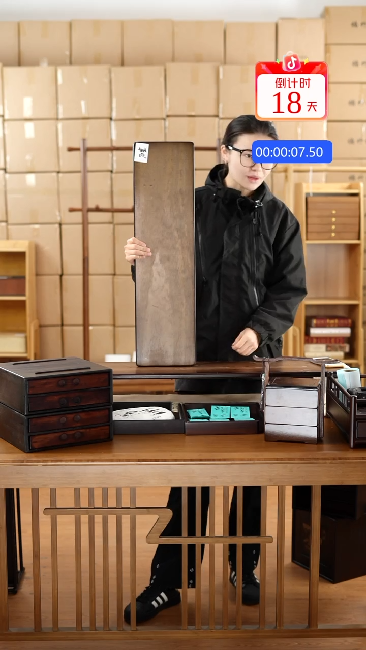 木（非红木类）实木增高架长70窄的