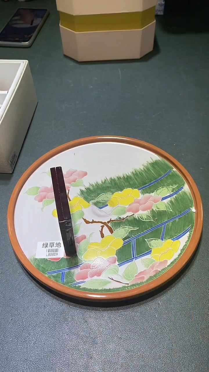 瓷片11111111111111@@1