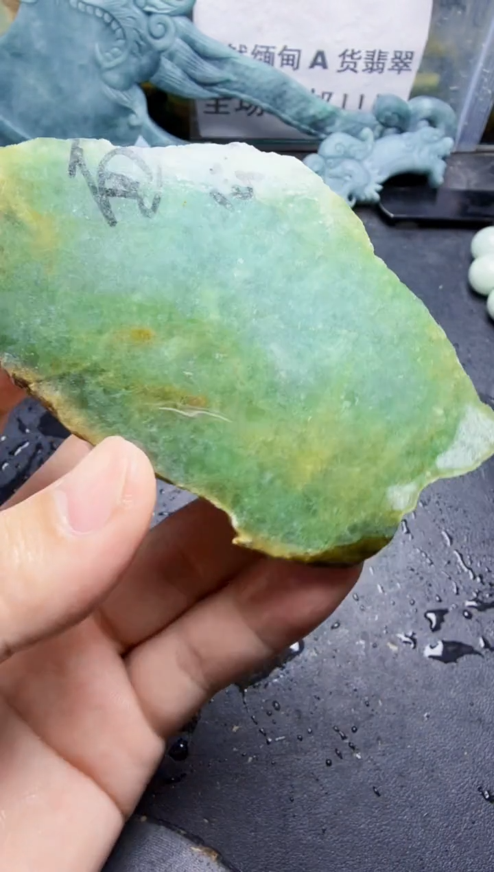 未镶嵌挂件翡翠天然翡翠005