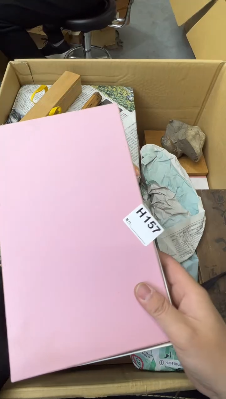 用****2熊大熊上钩链接157