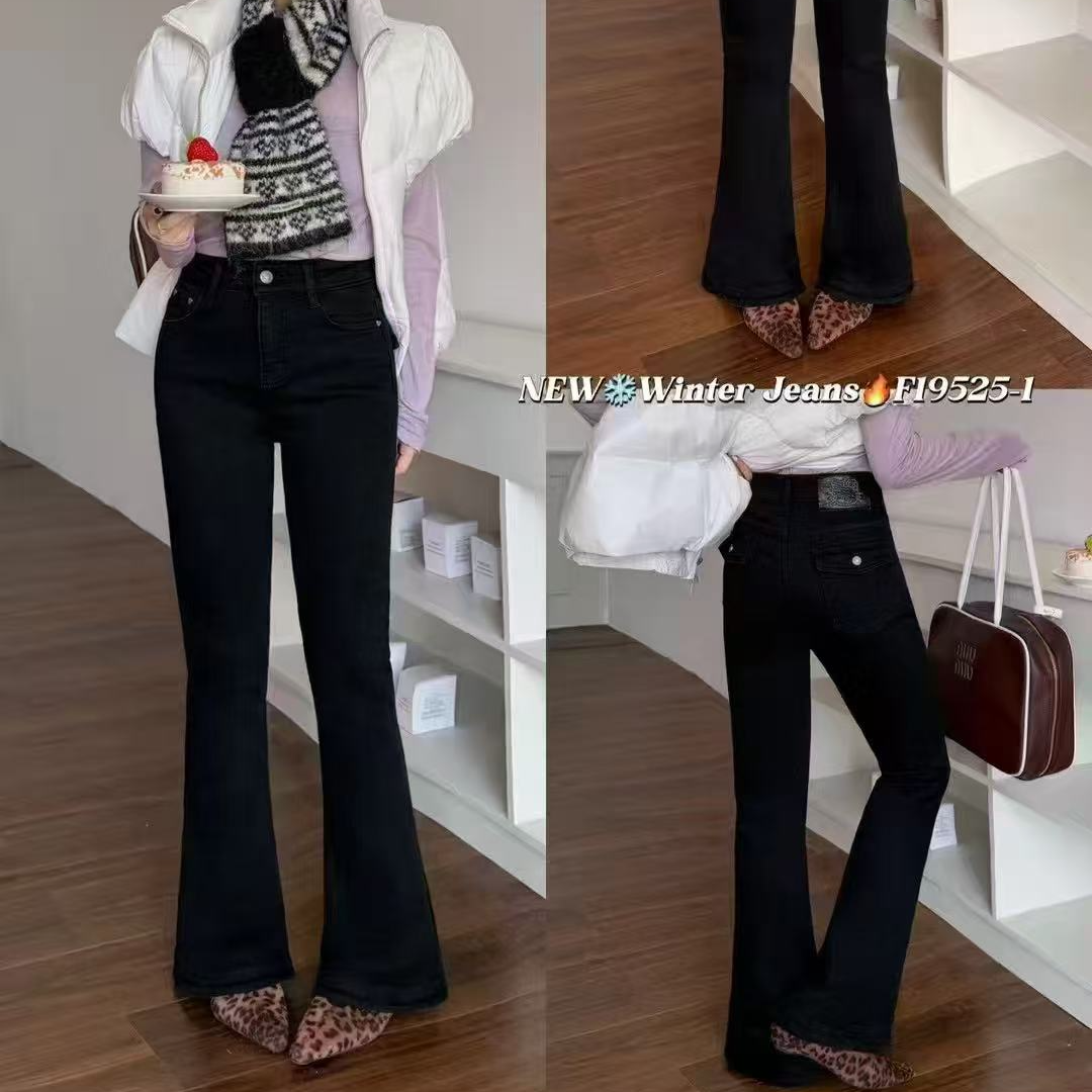 19525 香香  腿精超显瘦马蹄裤牛仔裤 显瘦裤女 （不是微喇裤)