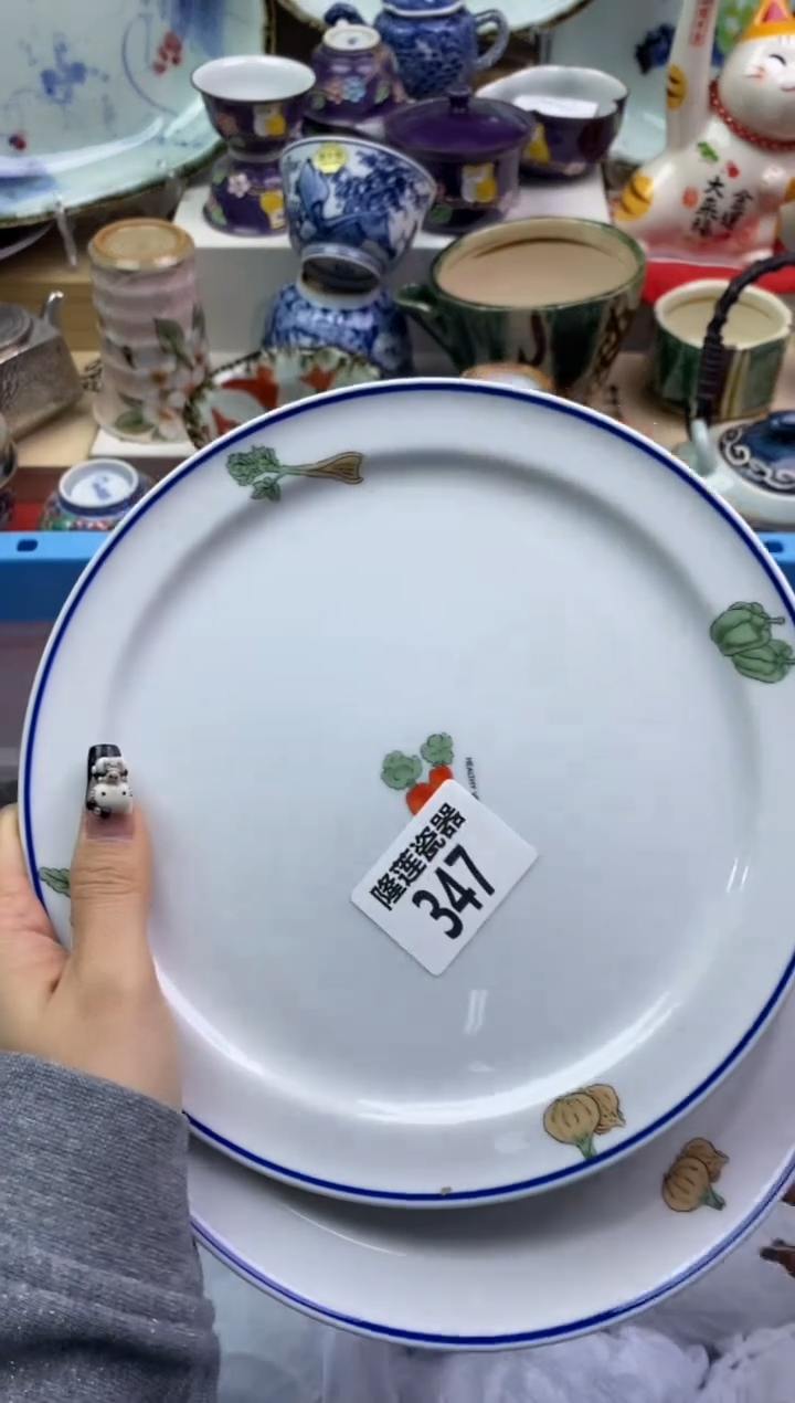 【闪购商品】瓷片隆莲瓷器欢迎大家