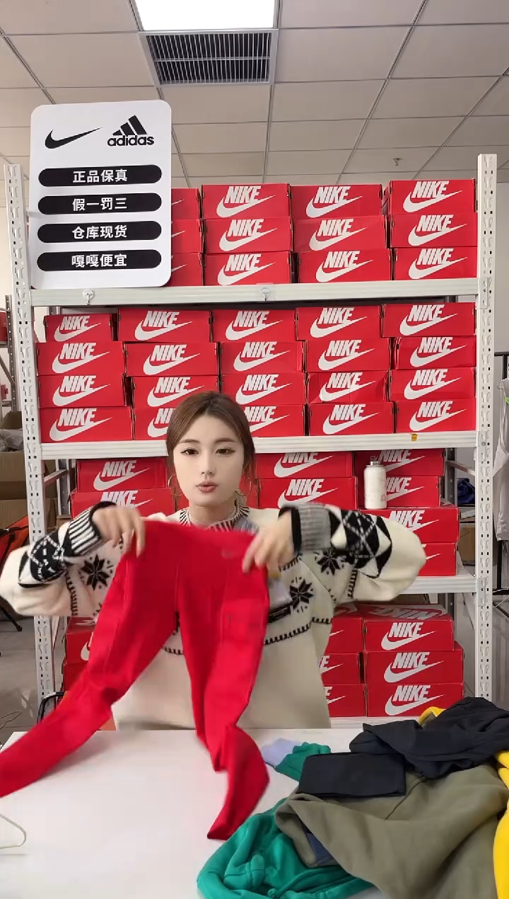 -闪购编码 620NIKE/耐克运动卫衣卫裤以直播间过款为主 尺码-s