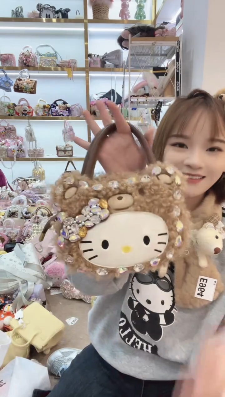 PVC格格家定制女包2547