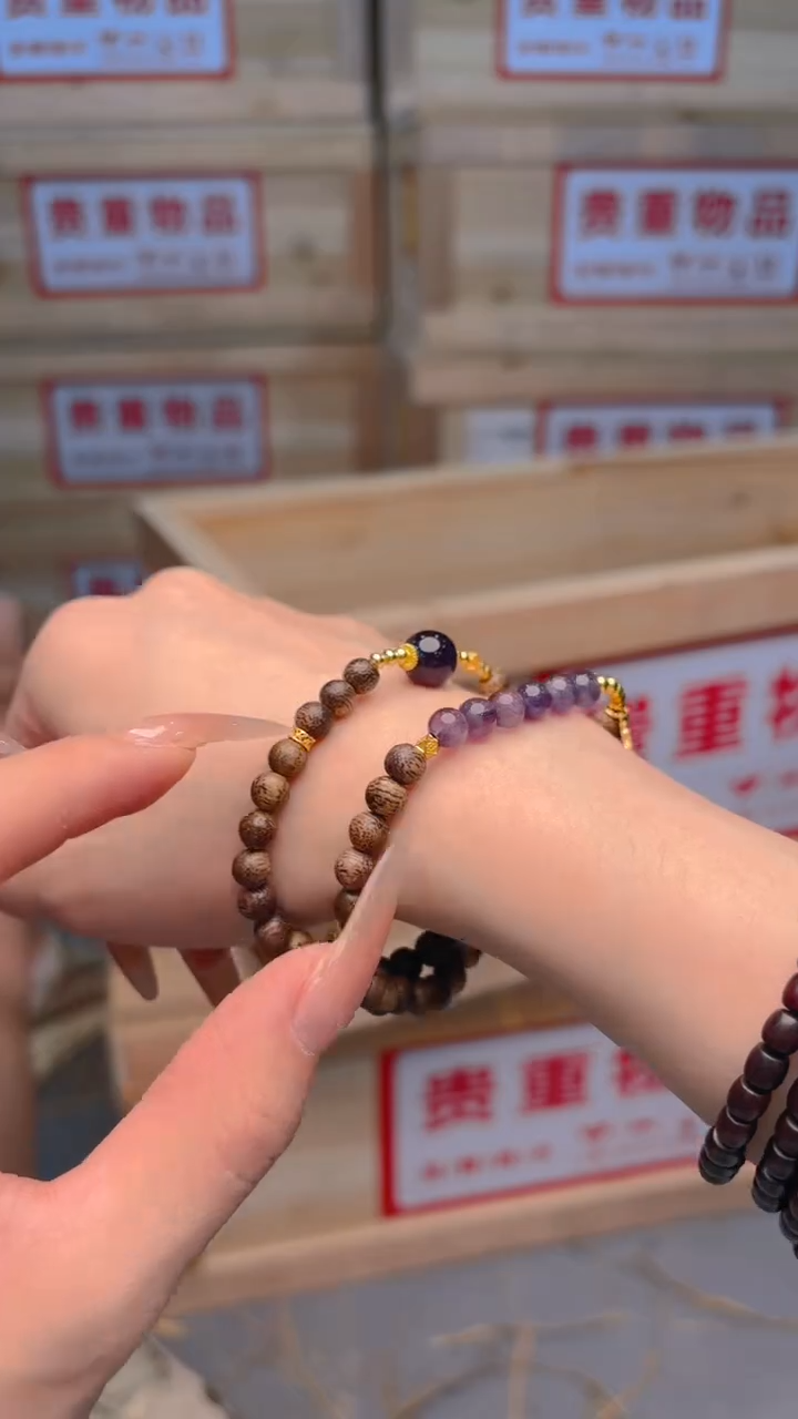 无合金屿器说直播福利品¥¥¥¥¥¥¥¥