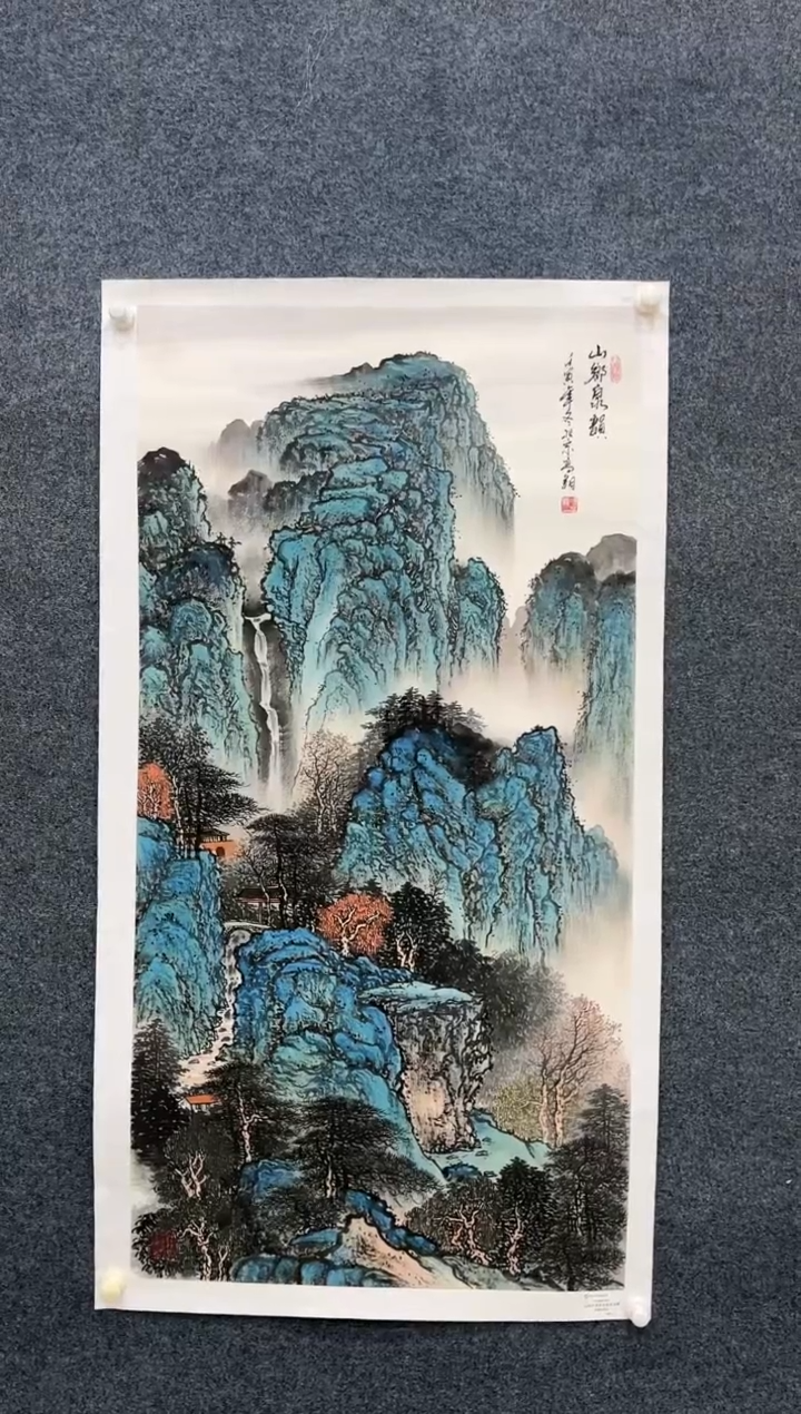 【闪购商品】国画1.26-艺术-冯高翔-卢原四尺43