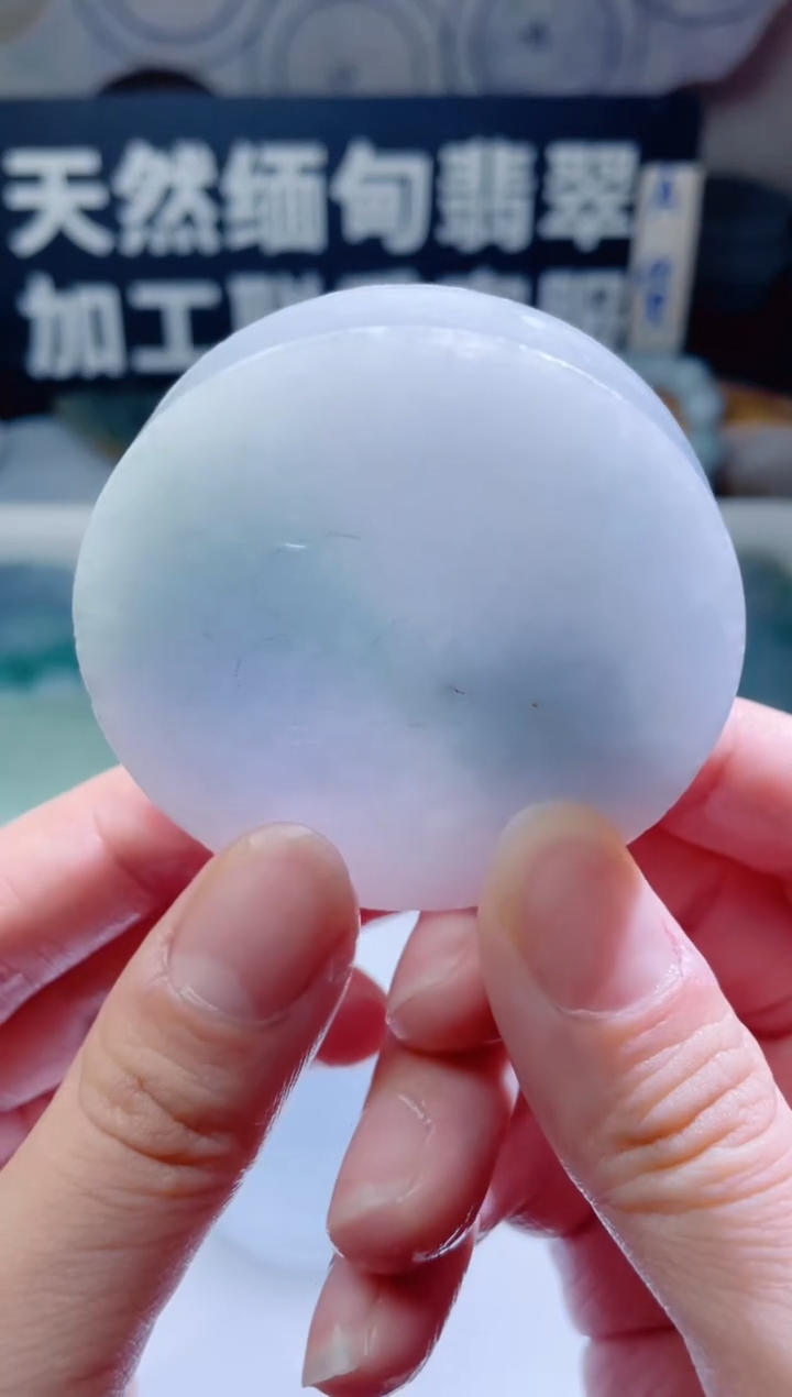 颈饰未镶嵌翡翠1112