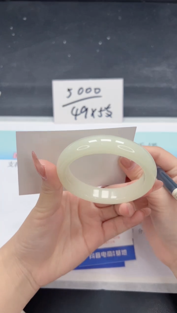 【闪购商品】石英质玉手镯未镶嵌A52-57.5