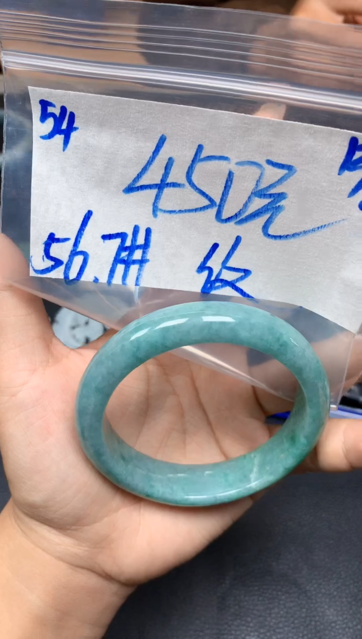 【闪购商品】定制翡翠未镶嵌54毛货需精细抛光手镯多样性拍一发一