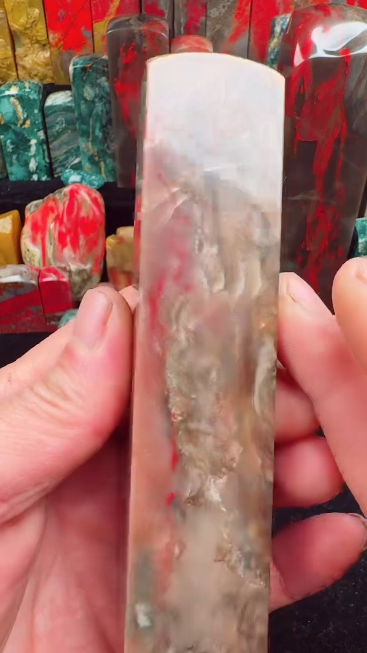 【闪购商品】昌化鸡血石昌化鸡血石印章