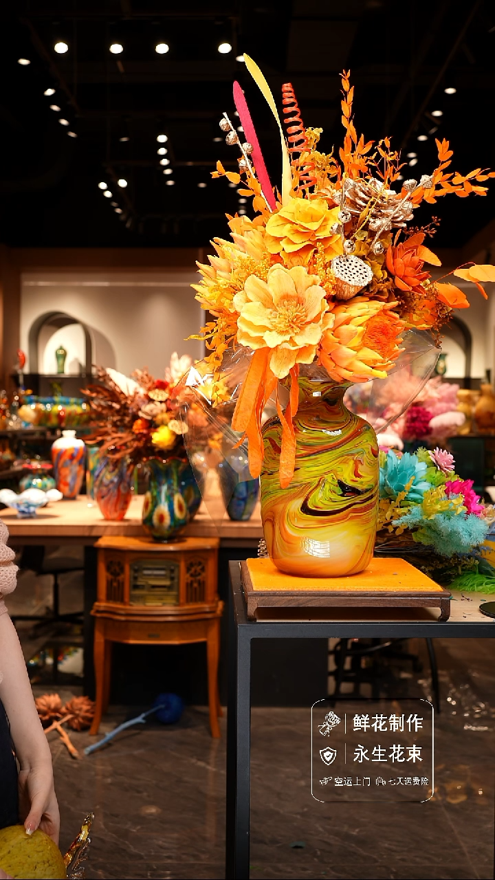 瓶非遗原创手作艺术摆件花瓶