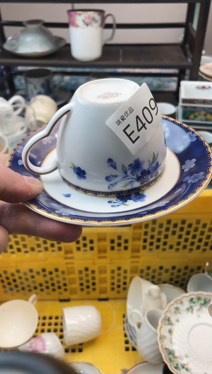 元*瑞瓷甄选瓷器18包邮E409