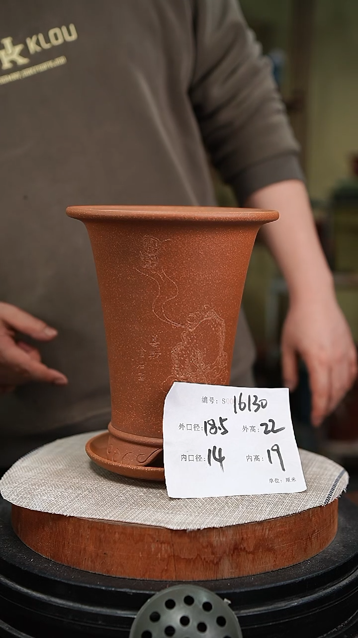 【闪购商品】紫砂花盆紫砂花盆16130+z