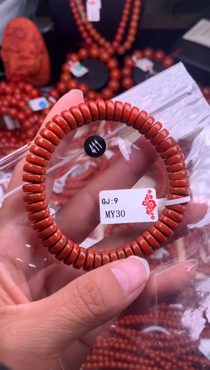 【闪购商品】南红玛瑙珠宝奇石未镶嵌411-9