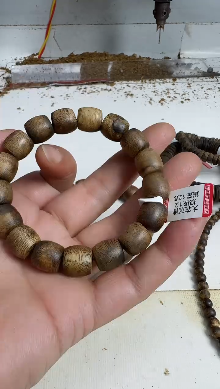 【闪购商品】手串沉香乌身1.2规格单圈鼓珠