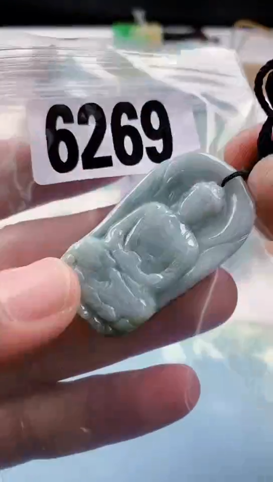 【闪购商品】翡翠挂件未镶嵌天然翡翠吊坠挂件