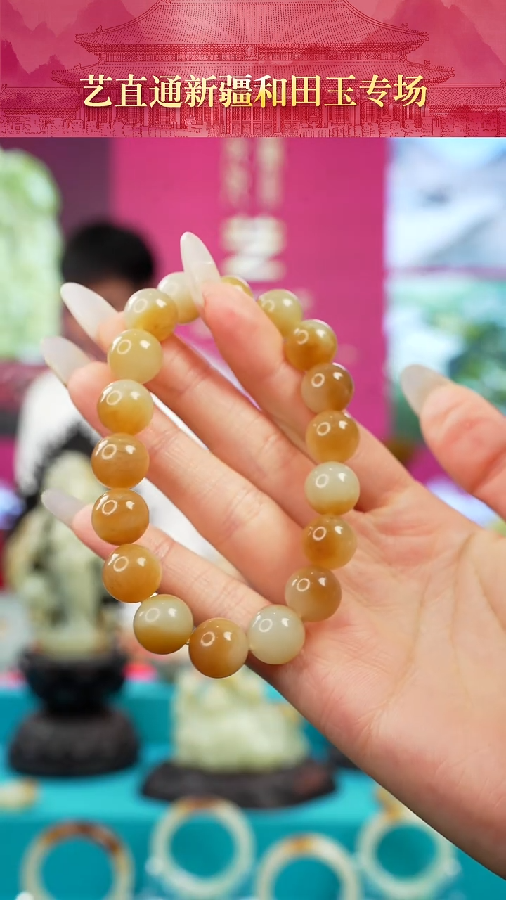 未镶嵌和田玉挂件闪购糖白12mm