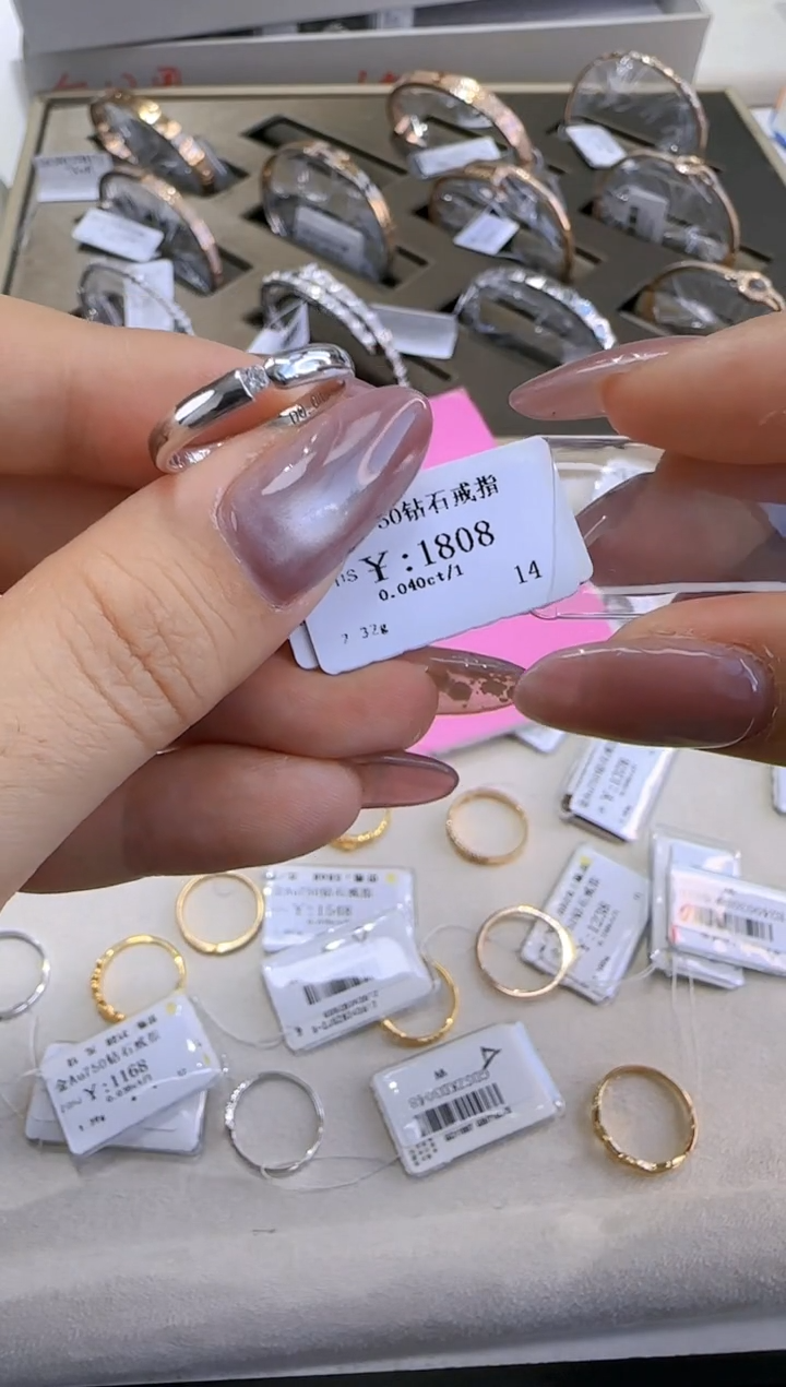 【闪购商品】钻石戒指/指环18K金镶嵌162800