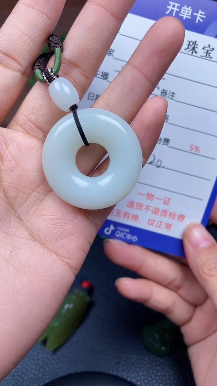 颈饰未镶嵌和田玉C***来y506