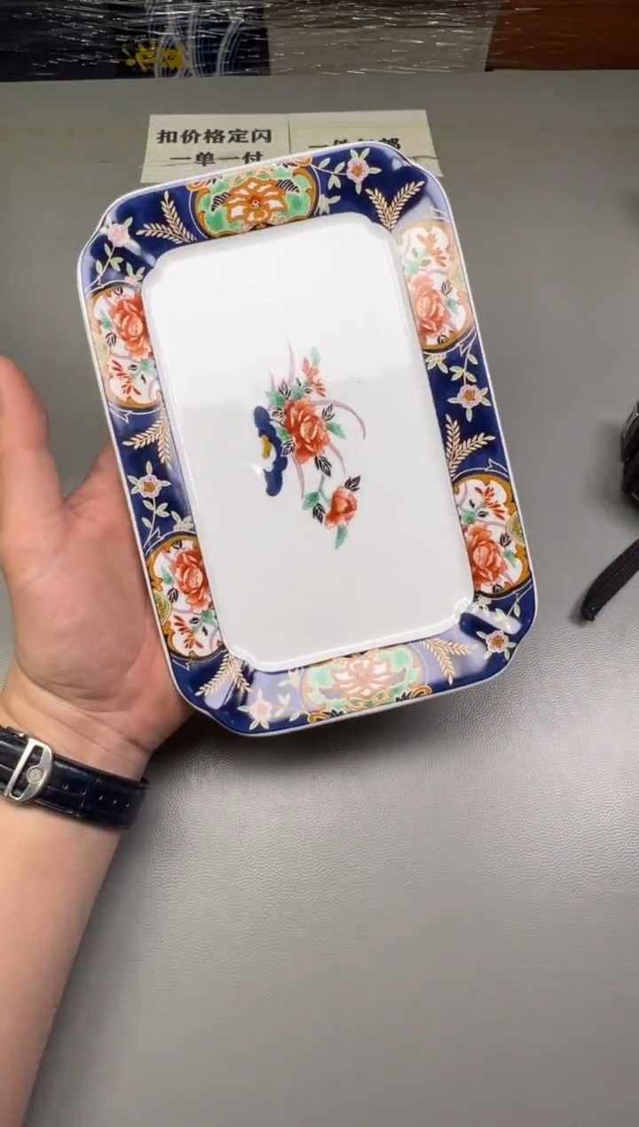 瓷片扎*亚395碰瓷社中古瓷器 拒绝假货 感谢您的支持~